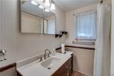 205 Cartier Avenue - Photo 33