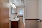 205 Cartier Avenue - Photo 34