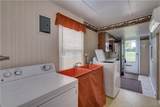205 Cartier Avenue - Photo 36