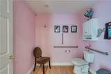 440 Coffeen Street - Photo 28