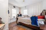 124 Hixson Avenue - Photo 18