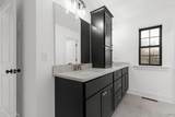 Lot 24 Harkins Lane - Photo 34