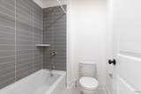 Lot 24 Harkins Lane - Photo 39