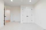 Lot 24 Harkins Lane - Photo 42