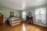 1230 Madison Avenue - Photo 23