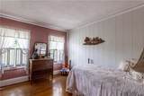1230 Madison Avenue - Photo 26