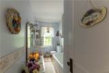1230 Madison Avenue - Photo 27
