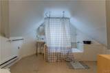 204 Commercial Street - Photo 14