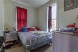 204 Commercial Street - Photo 15