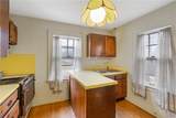 521 Genesee Street - Photo 11