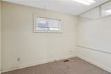 521 Genesee Street - Photo 22