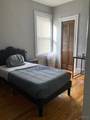 514 Tilden Avenue - Photo 11