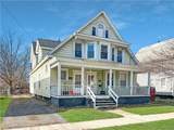 405 Center Street - Photo 1