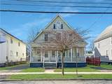405 Center Street - Photo 2