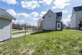 312 Washington Street - Photo 47