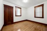 1313 Downer Avenue - Photo 12