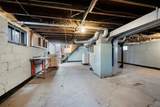 1313 Downer Avenue - Photo 25