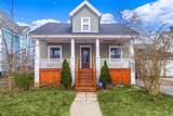 2121 Claremont - Photo 1