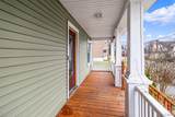 2121 Claremont - Photo 8