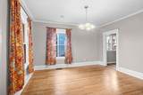 2121 Claremont - Photo 9