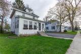 463 Massey Street - Photo 1