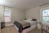 463 Massey Street - Photo 16