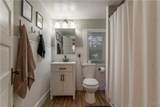 463 Massey Street - Photo 17
