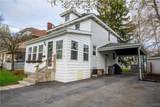 463 Massey Street - Photo 2