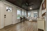 463 Massey Street - Photo 3