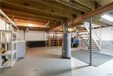 760 Curtain Road - Photo 22