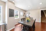 35 Division Street - Photo 16
