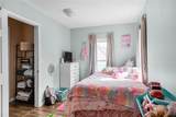 14247 Church Street - Photo 27