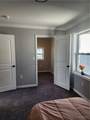 839 Anne Street - Photo 25