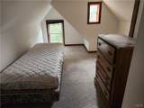 102 Peck Avenue - Photo 41