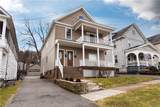 2019 Baker Avenue - Photo 2