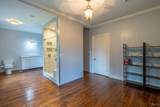 10807 Prospect Depot Road - Photo 39