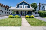 1157 Academy Street - Photo 1