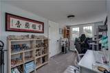 1157 Academy Street - Photo 22