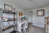 1157 Academy Street - Photo 24