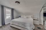 1157 Academy Street - Photo 30