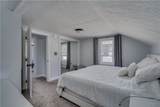 1157 Academy Street - Photo 33