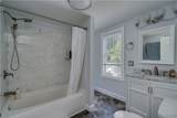 1157 Academy Street - Photo 38