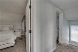 1157 Academy Street - Photo 42