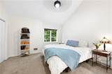 14 Willowbrook Drive - Photo 11