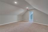 22218 Freedom Drive - Photo 43