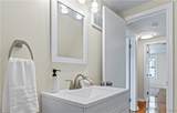 202 Fairway Drive - Photo 44