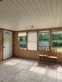1143 Rathburn Road - Photo 3