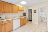 217 & 219 N Washington Street - Photo 16