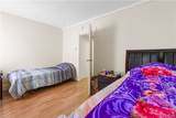 710 Blandina Street - Photo 10