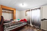 710 Blandina Street - Photo 12